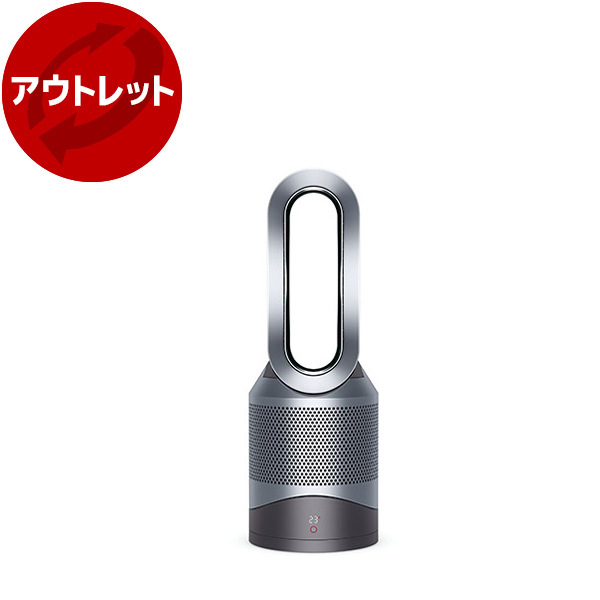 dyson 空気清浄機能付ファンヒーター」の人気商品一覧 | 安い商品を