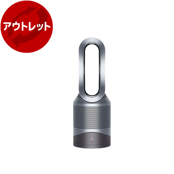 dyson hp03」の人気商品一覧 | 安い商品を通販サイトから探す - 価格.com