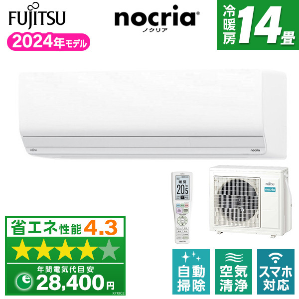 富士通ゼネラル AS-Z404R2-W ノクリア Zシリーズ [エアコン (主に14畳
