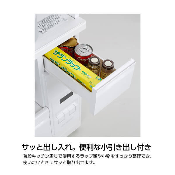 エムケー精工 SK-306W ホワイト ファインキッチン [レンジ台(2レバー式