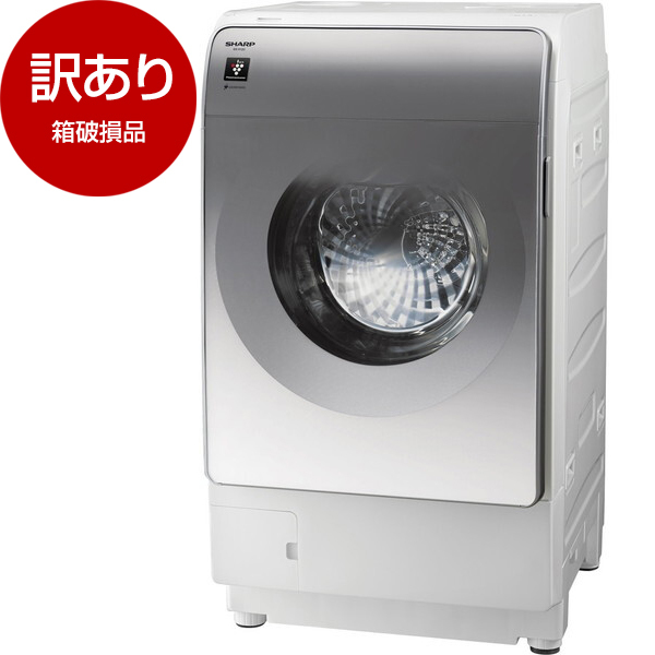 アウトレット】SHARP ES-X12C-SR クリスタルシルバー [ドラム式洗濯