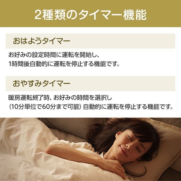 NORITZ GFH-2406S-W5-LP スノーホワイト [ガスファンヒーター プロパン