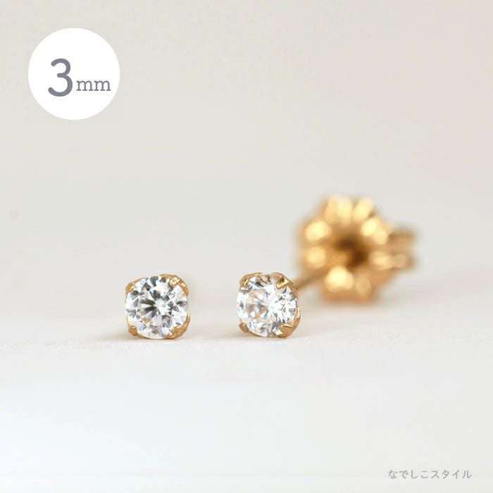 チタンピアス「CZダイアモンド/ゴールドカラー」3mm