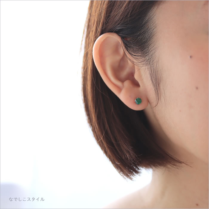 一粒キュービックジルコニア「エメラルド」5mm チタンピアスの通販