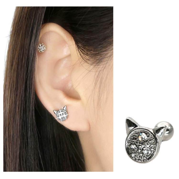 ボディピアス [Soeur de Nana] トゥインクルキャットフェイスバーベル