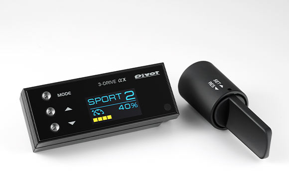 3-DRIVE スロコン / オートクルーズ 製品一覧 | PIVOT