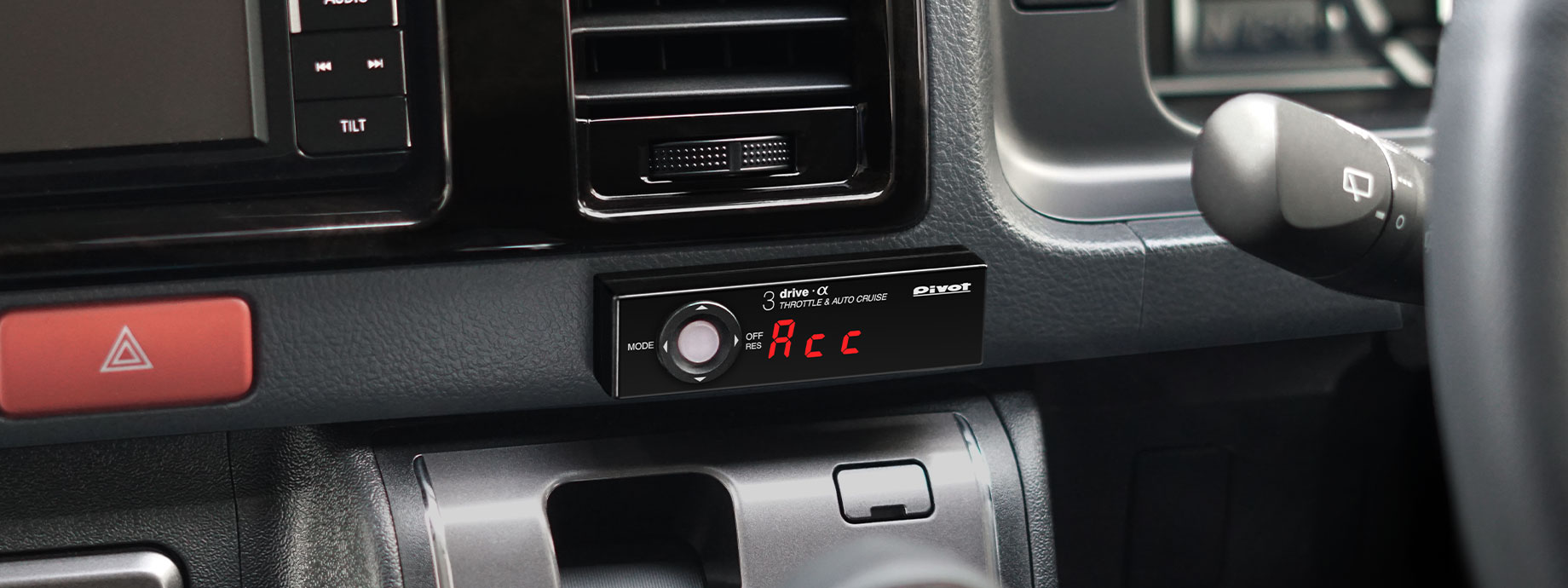 3DA-T（3-drive・αトヨタ純正スイッチ対応品） | オートクルーズ付