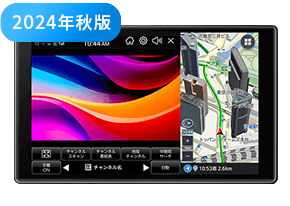 PNM91F 製品仕様｜ポータブルカーナビゲーション｜PIXYDA（ピクシーダ）