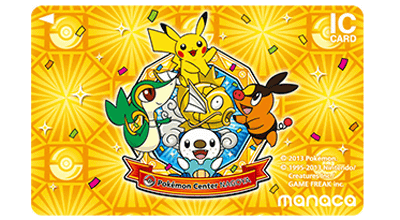 ポケモンmanaca」が、ポケセンナゴヤのおひっこし記念として販売、限定