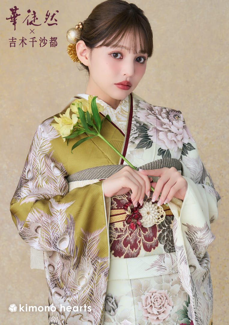 牡丹が華やかな半身仕立ての古典柄振袖 | 吉木千沙都(ちぃぽぽ