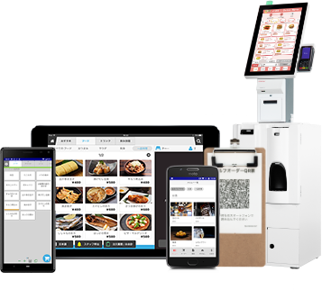 USENレジ周辺機器、ipadセット USENレジ周辺機器、ipadセット USENレジ