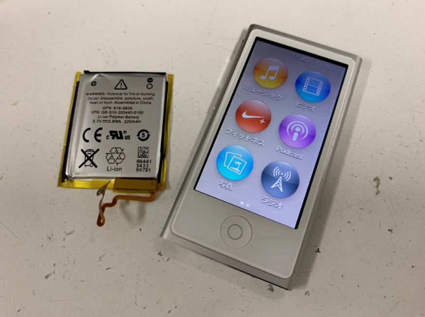 iPod nano第7世代(Model:A1446)のバッテリー劣化が進んで充電ケーブル