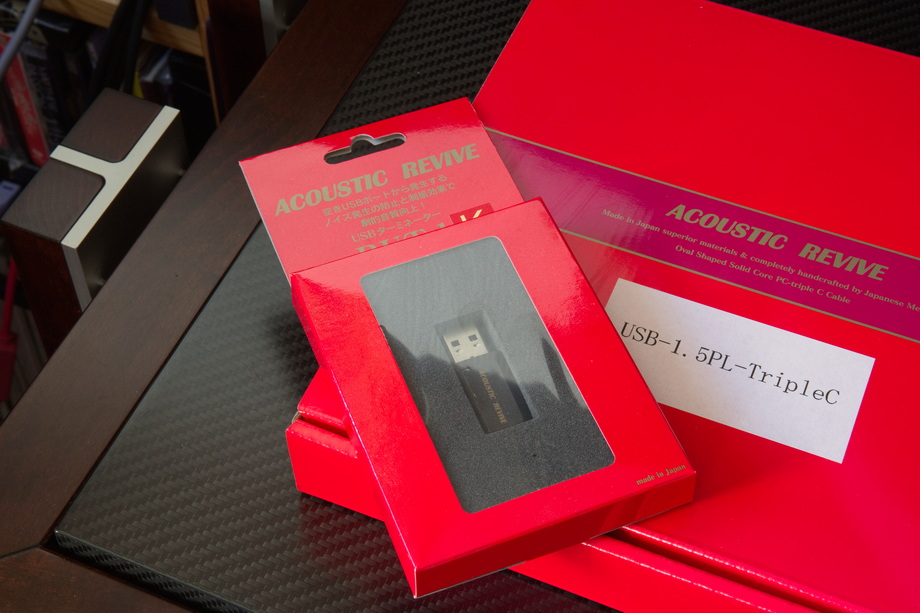 Acoustic Revive USB-1.0PL Triple-C - Positive Feedback