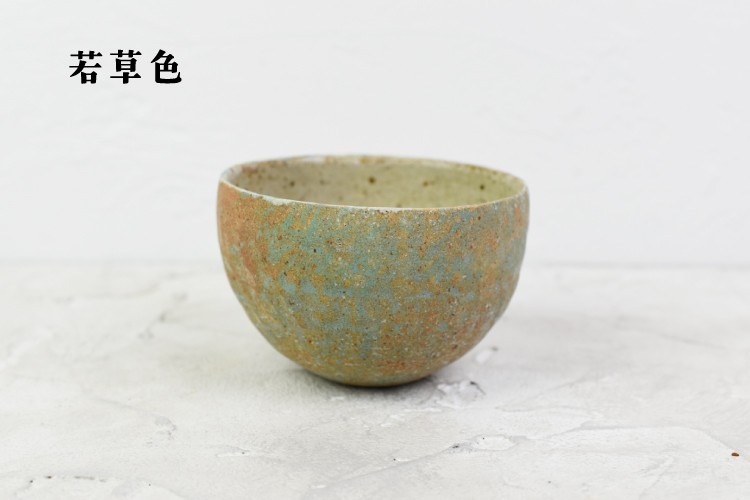 丸カップ】水谷智美