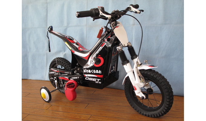 ぱわあくらふと｜OSET／キッズ向け電動トライアルバイク