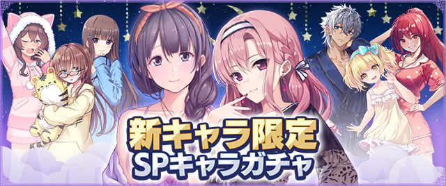 セガNET麻雀MJ プレイヤーズサイト | SEGA