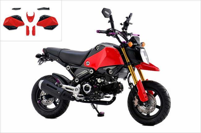 GROM2021 | H2C/エイチツーシー | 株式会社プロト(PLOT)