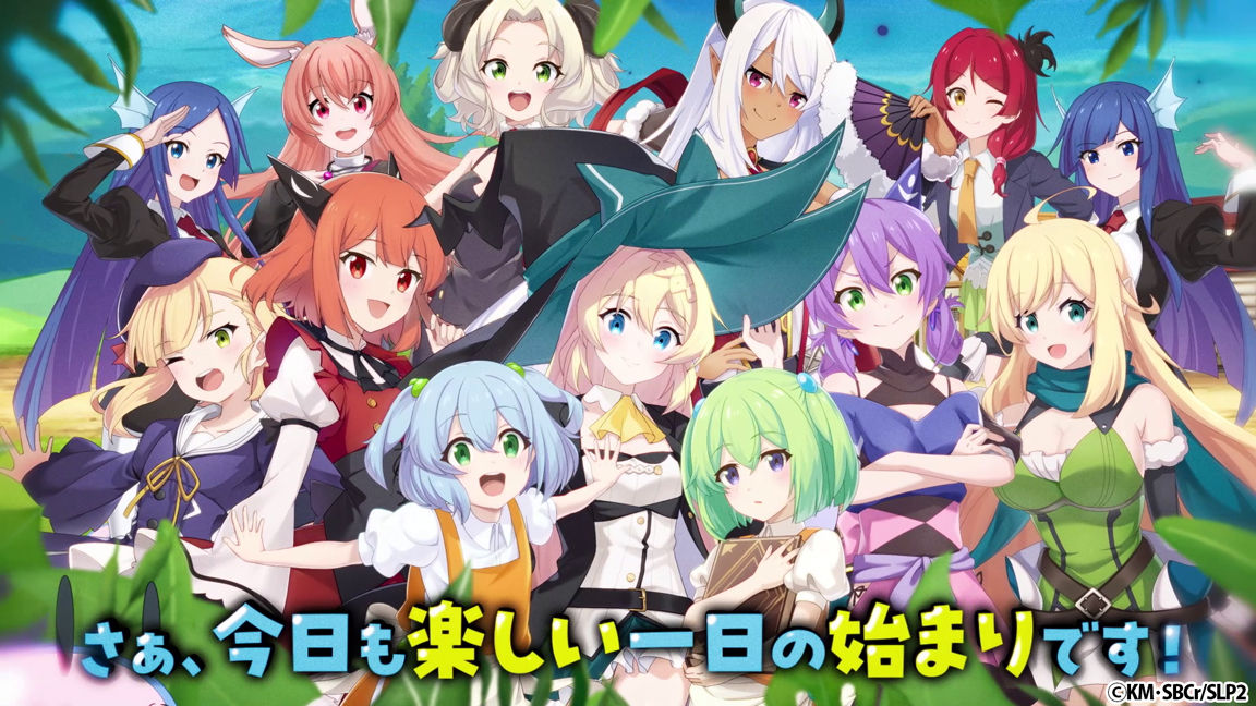 スライム倒して300年、知らないうちにレベルMAXになってました