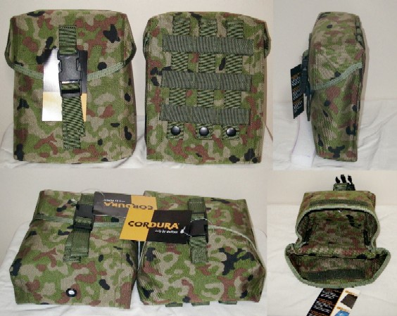 自衛隊迷彩の今どき装備