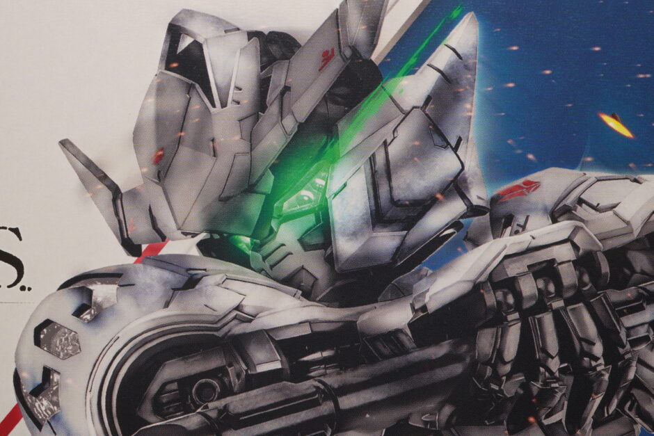 MGSD】ガンダムバルバトス [アイアンブラッドコーティング]【ガンダム