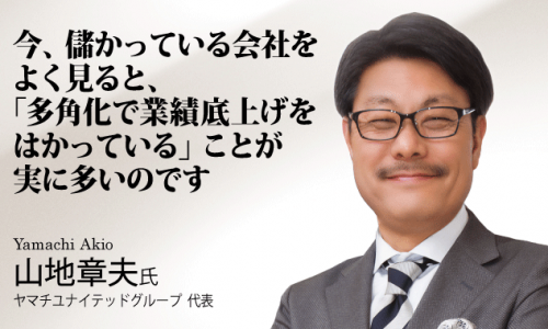 社長の決算書の見方・読み方・磨き方　古山 喜章 社長の決算書の見方・読み方・磨き方 / 古山 喜章【著】 - 紀伊國屋