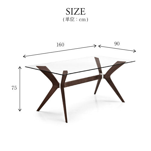 36回分割金利無料/正規代理店】calligaris カリガリス ダイニング