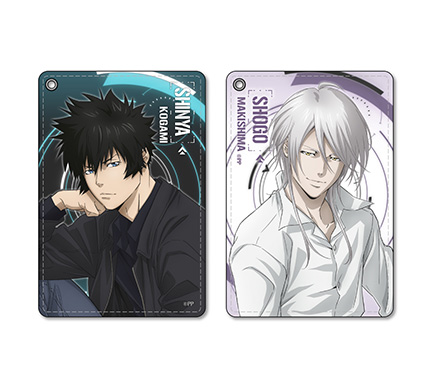 描き下ろし フルカラーパスケース 狡噛BD2023Ver.（全2種）｜GOODS