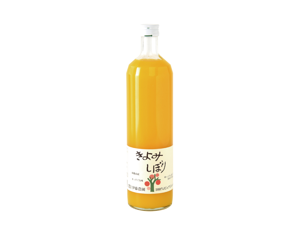 卸用〉きよみしぼり(750ml)×9｜有田みかんと柑橘製品の業務用通販