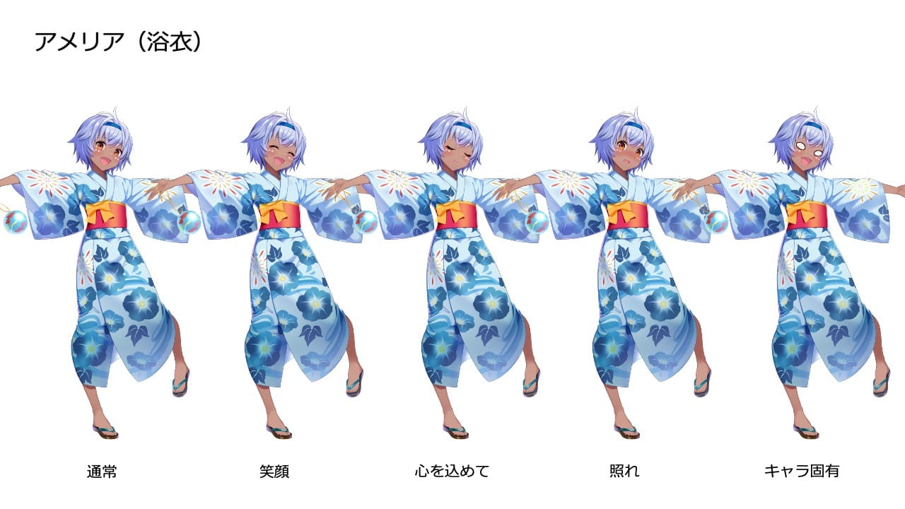 二次創作で自由に使えるイラスト素材を追加！ | Project B-idol