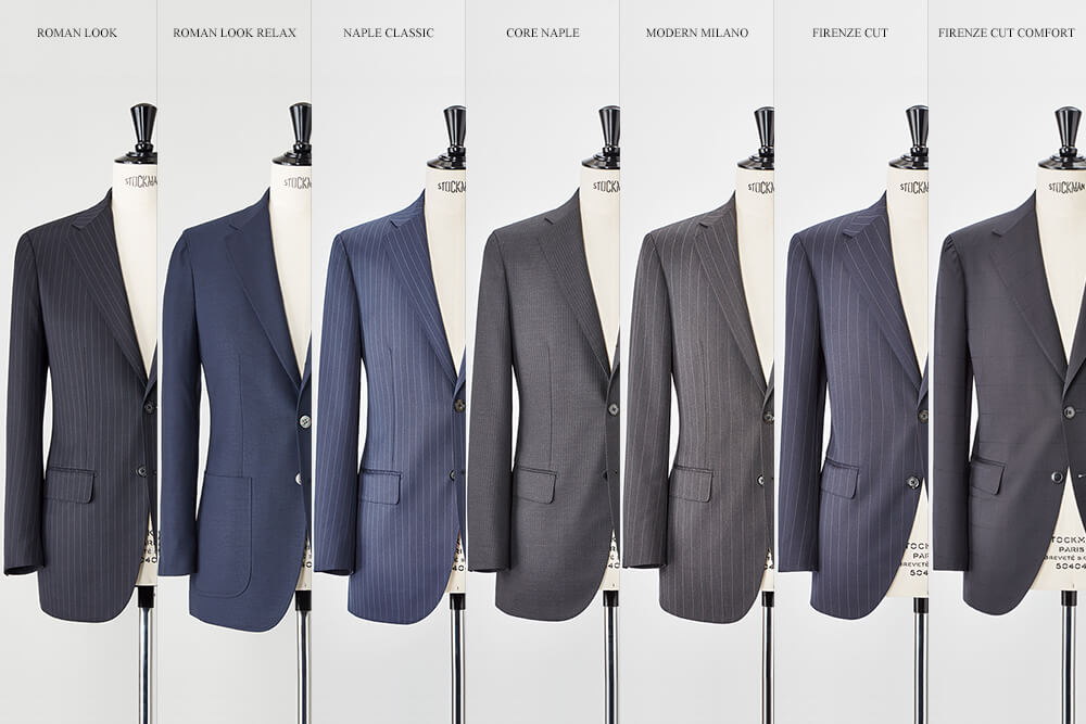 スタイルモデルラインナップ - オーダースーツのサルトリア プロメッサ