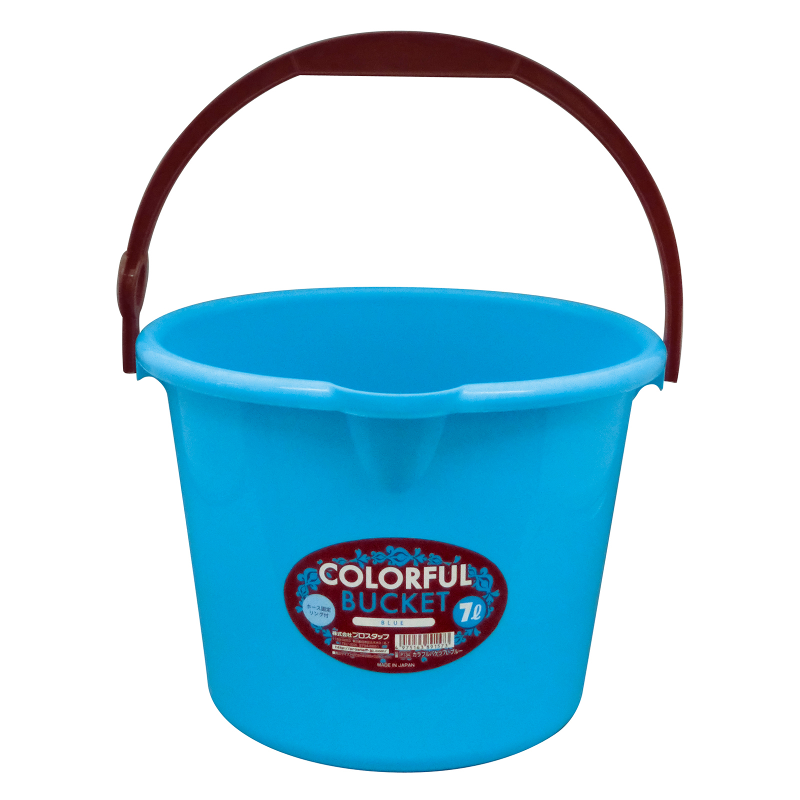 カラフルバケツ7L ブルー | 商品情報 | プロスタッフ
