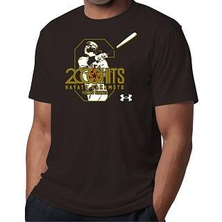 坂本勇人選手「通算2000安打」達成！ 記念グッズを販売開始 | 読売