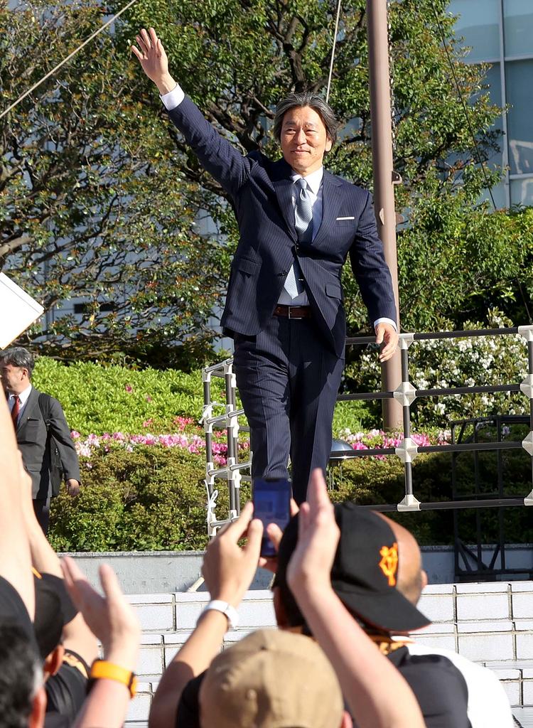 Gスクエアに松井さん登場！ 長嶋茂雄DAY | 読売ジャイアンツ（巨人軍