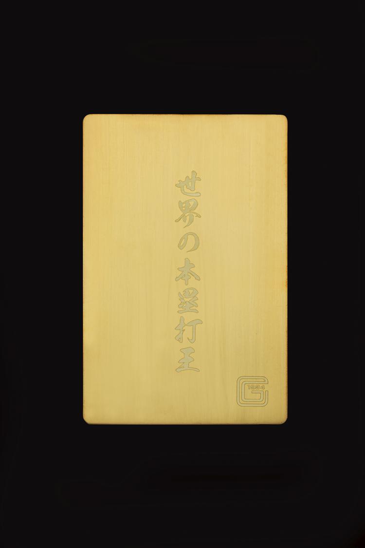 SGC製の金製品を発売 長嶋茂雄DAY・王貞治DAY記念 | 読売ジャイアンツ