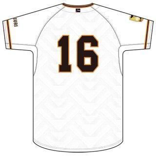 川上哲治生誕100年記念」プロコレクション、レプリカユニホームを発売