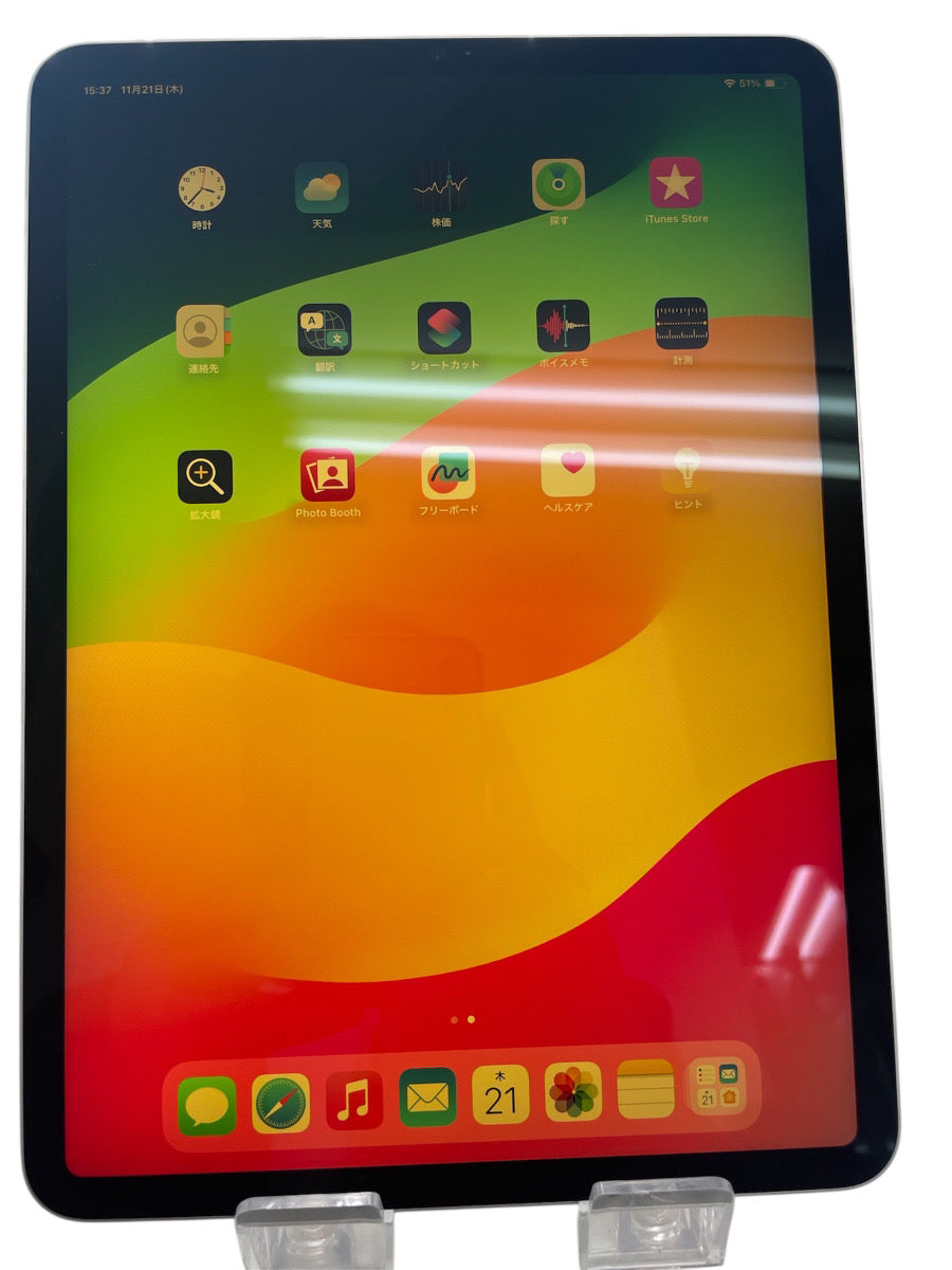 iPad Pro 11インチ 第3世代 2021年 Wi-Fi 128GB【訳あり・保証なし