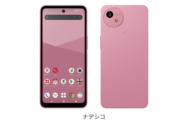 AQUOS wish5 SH-52F 64GB 商品一覧|新品・中古スマホ/android販売のPRODIG