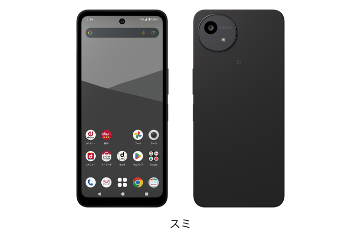 AQUOS wish5 SH-52F 64GB 商品一覧|新品・中古スマホ/android販売のPRODIG