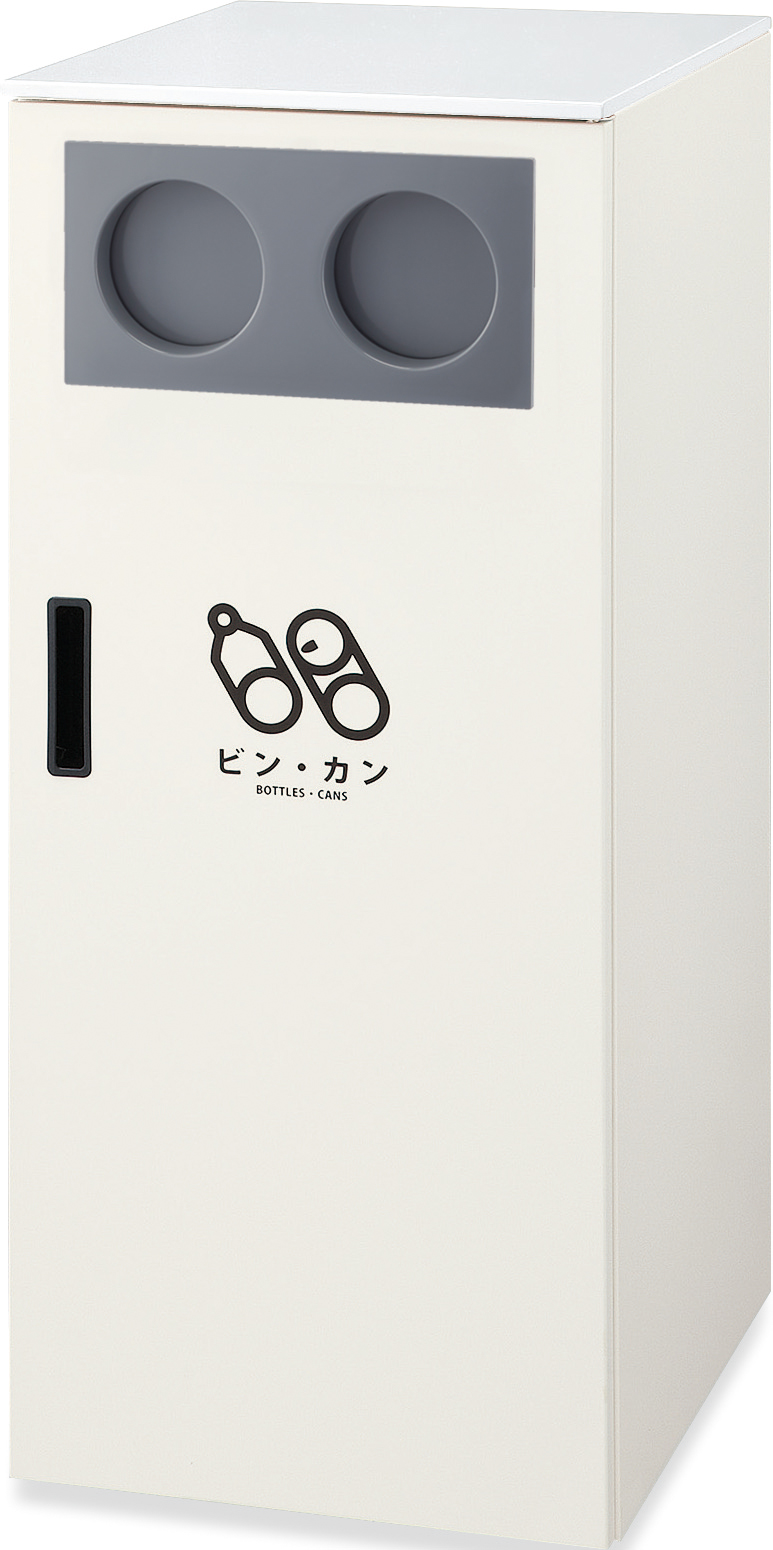 山崎産業株式会社｜リサイクルボックス カウンタータイプB