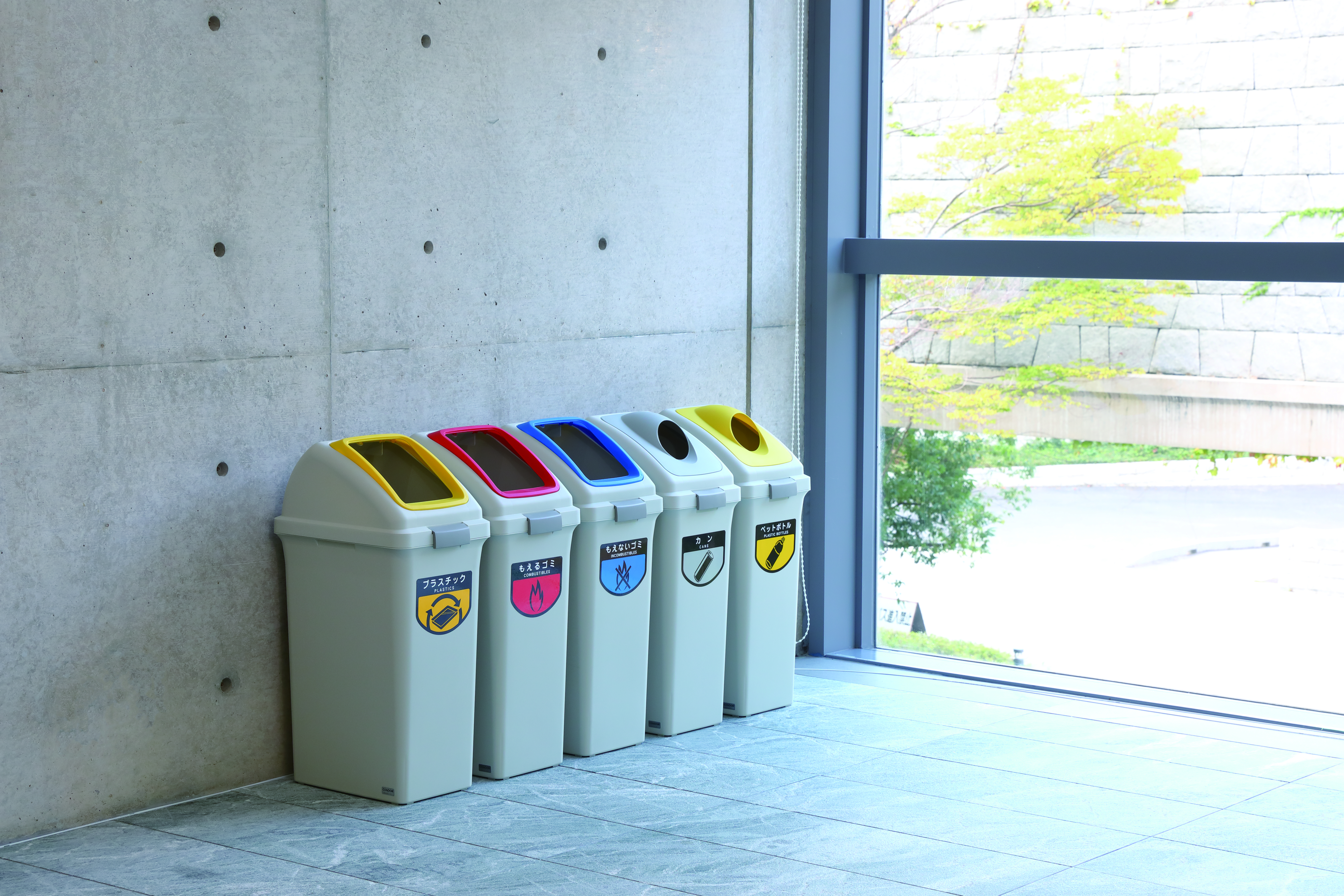 山崎産業株式会社｜リサイクルトラッシュECO（ボディのみ） 70