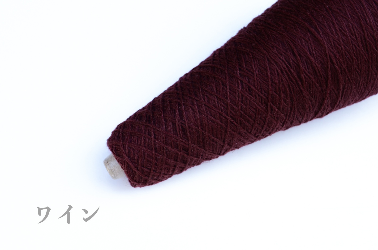 Knittingbird (ニッティングバード）公式オンラインショップ