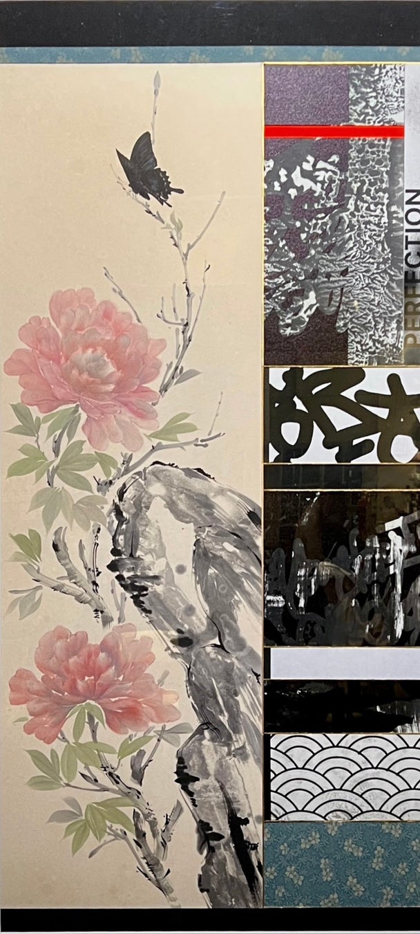 京都市役所前】土屋秋恆 水墨画展 ー 大いなる跳躍 ー | 株式会社