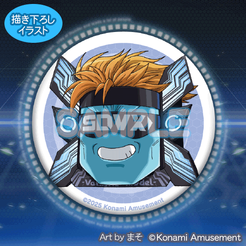 コナミ プレミアムくじ ONLINE / 『まそ』× SOUND VOLTEX 缶バッジくじ