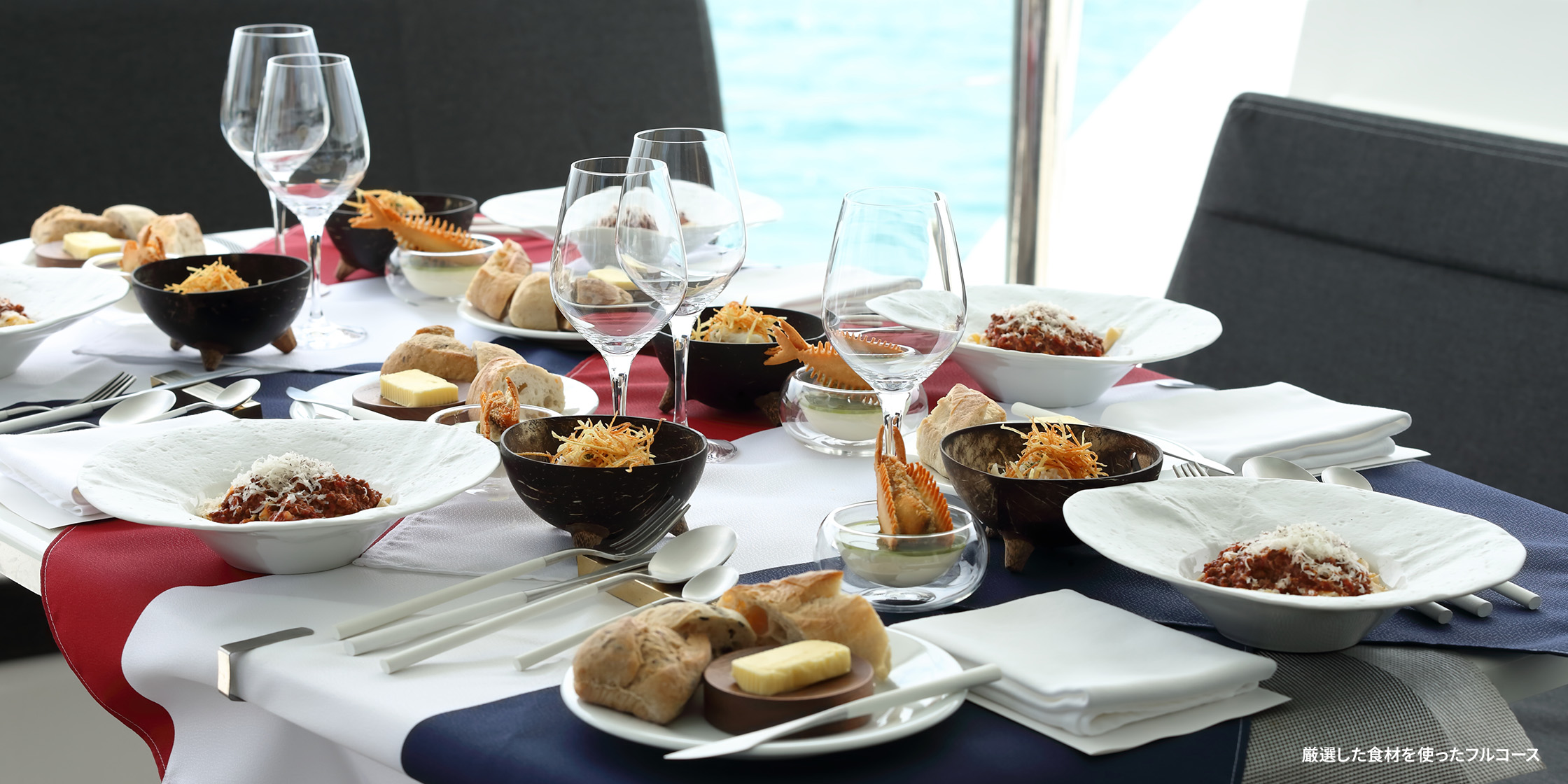 Japan ticket PRESTIGE｜日本の知られざる地域と出会う旅