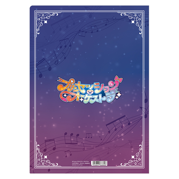 クリアファイル｜GOODS/Blu-ray/CD｜オリジナルTVアニメ「プリン