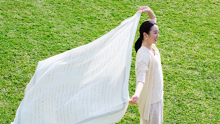 PRISTINE公式通販｜オーガニックコットンのインナー・服・寝具・ベビー