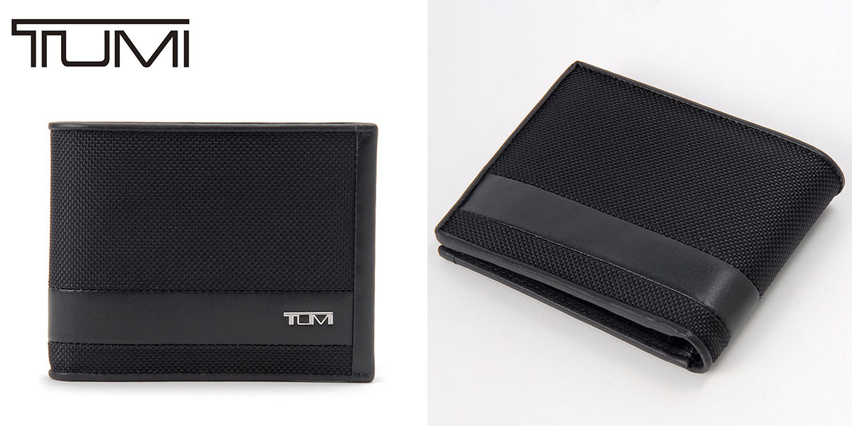 2026年の幸運を願う！新春・開運祈願財布おすすめ8選