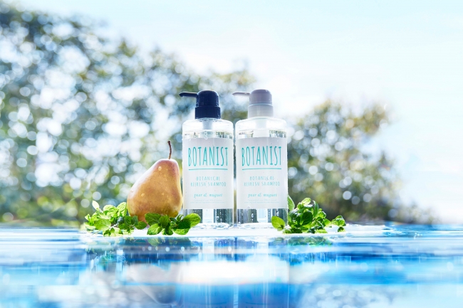 数量限定】BOTANIST 「ボタニカルリフレッシュシャンプー17」5月1日
