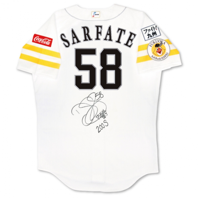 サファテ投手通算200セーブ記録達成記念グッズ発売！ | 福岡