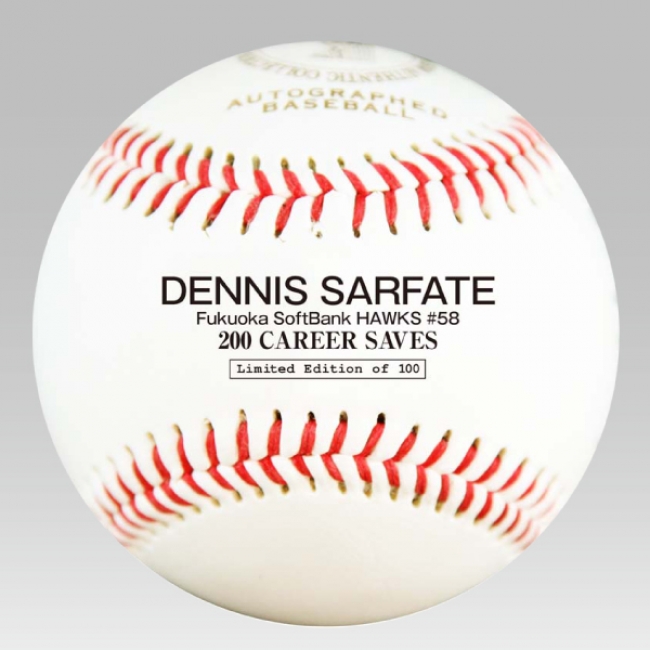 サファテ投手通算200セーブ記録達成記念グッズ発売！ | 福岡
